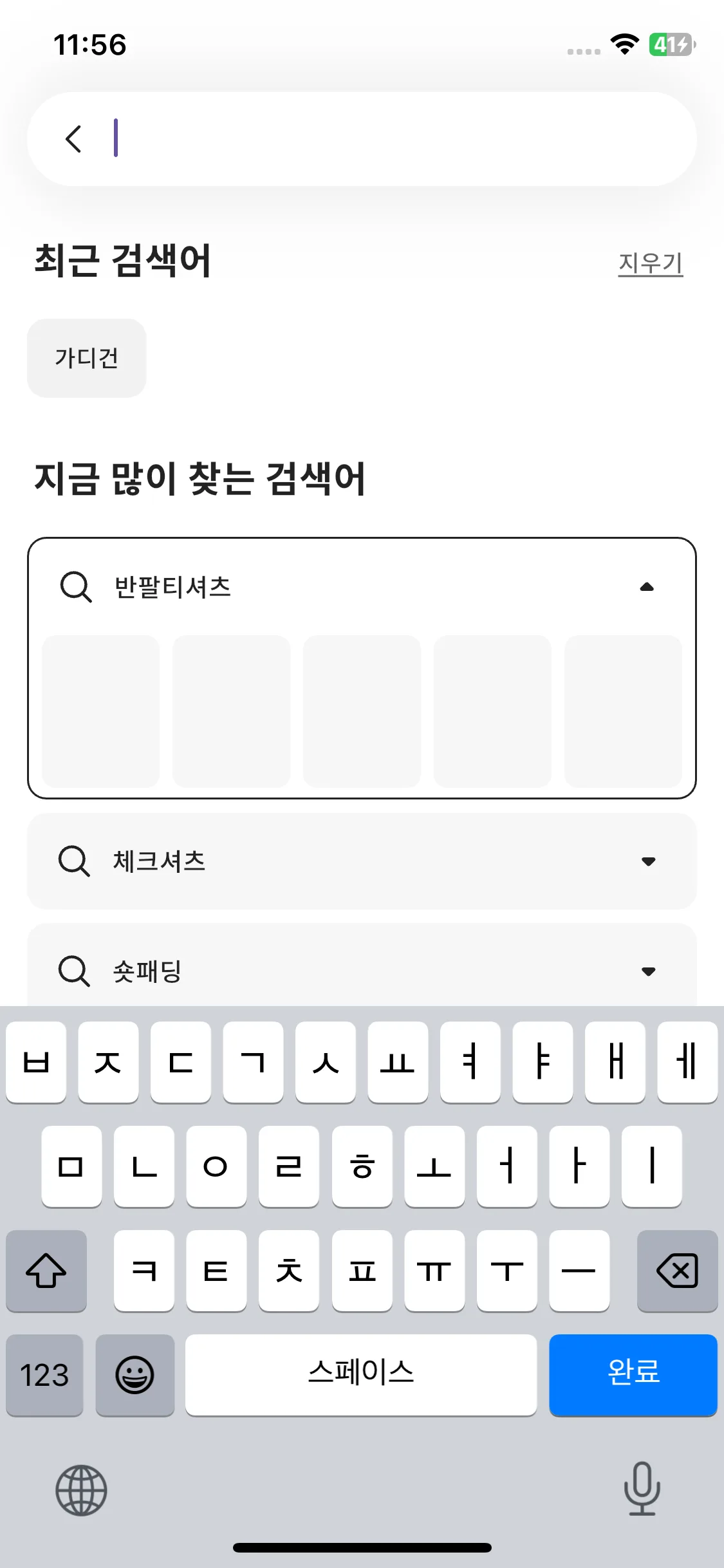 Test Image 10